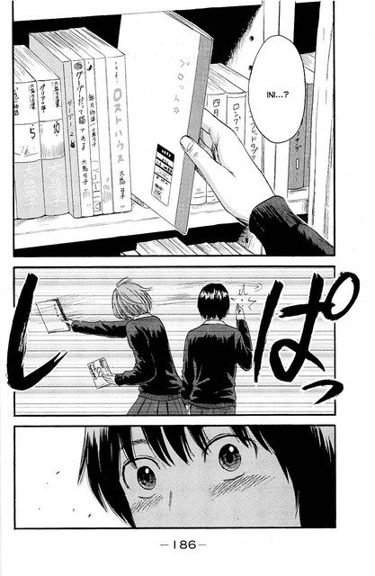 Aku no Hana chapter 37 halaman 29