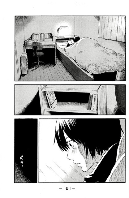 Aku no Hana chapter 37 halaman 4