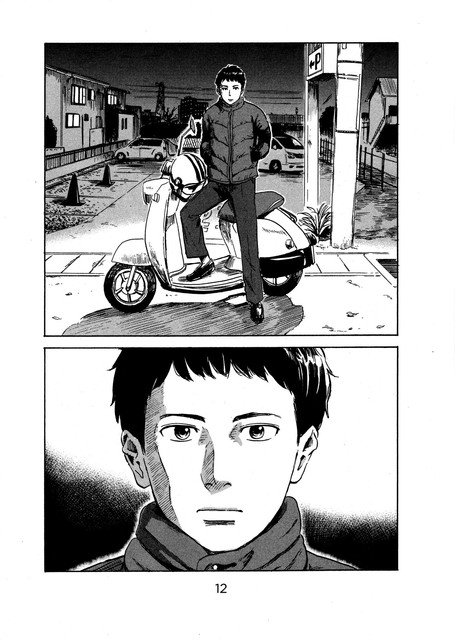 Aku no Hana chapter 38 halaman 13
