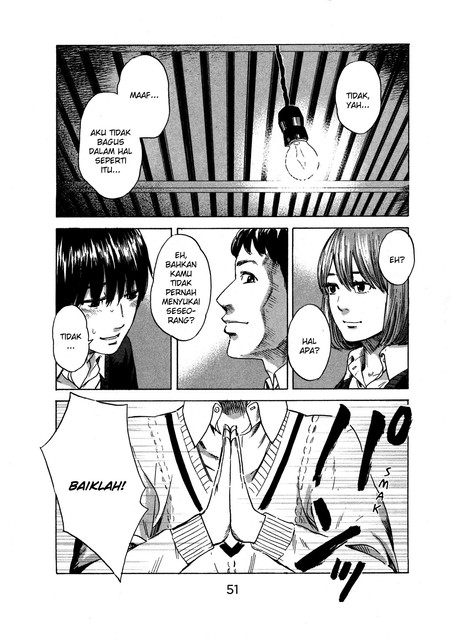 Aku no Hana chapter 39 halaman 14