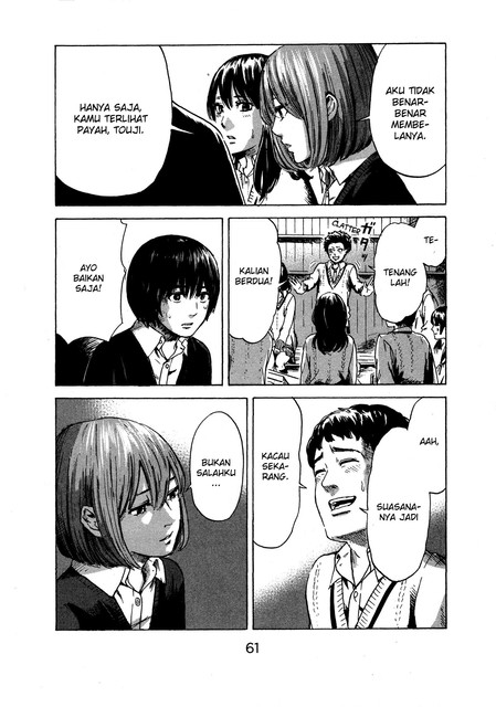 Aku no Hana chapter 39 halaman 24