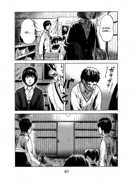 Aku no Hana chapter 39 halaman 30