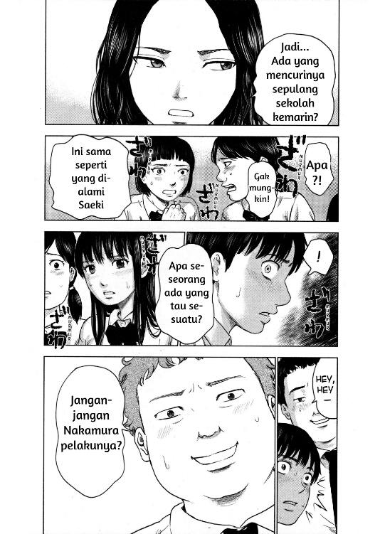 Aku no Hana chapter 4 halaman 17