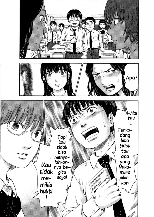 Aku no Hana chapter 4 halaman 21