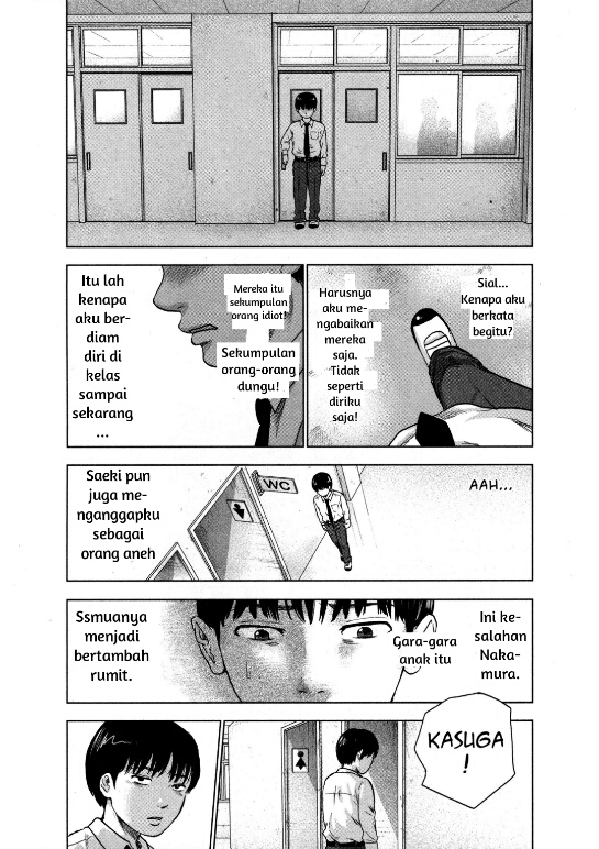 Aku no Hana chapter 4 halaman 25