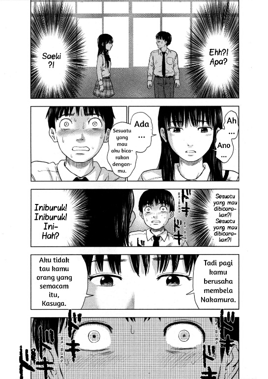 Aku no Hana chapter 4 halaman 27