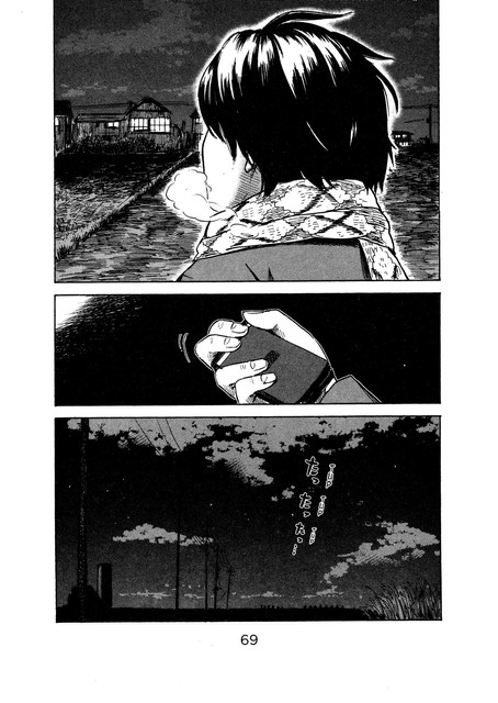 Aku no Hana chapter 44 halaman 32