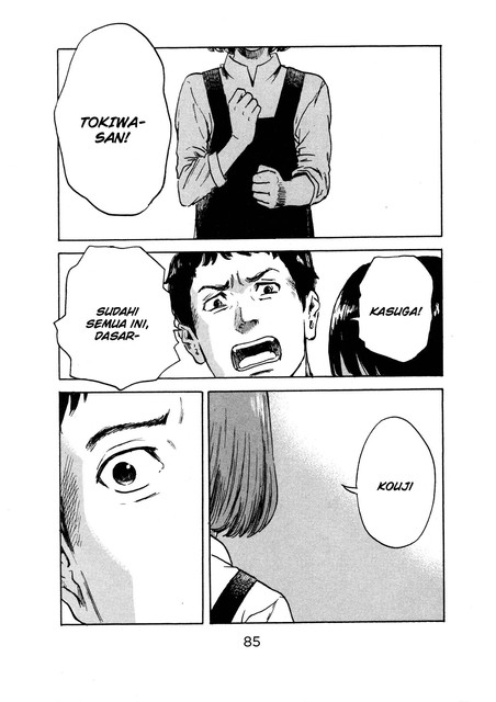 Aku no Hana chapter 45 halaman 12
