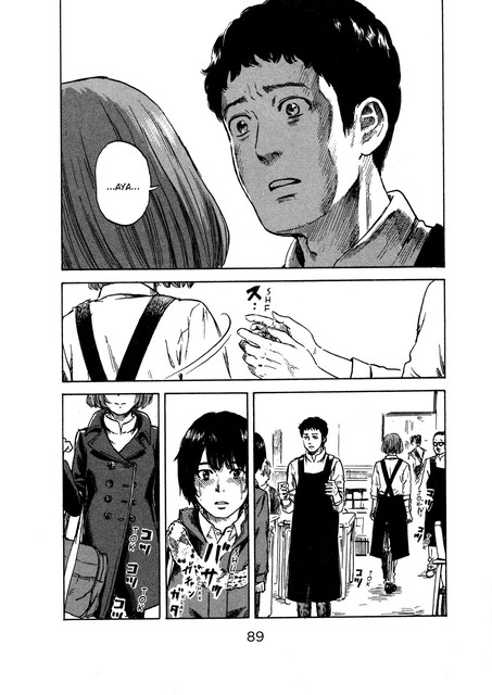 Aku no Hana chapter 45 halaman 16