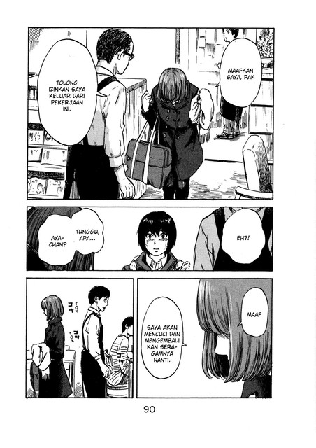 Aku no Hana chapter 45 halaman 17