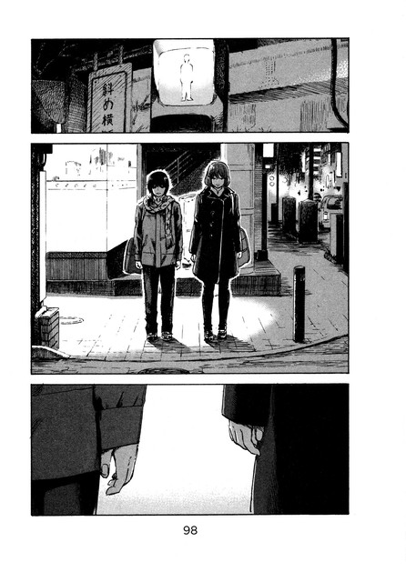 Aku no Hana chapter 45 halaman 25