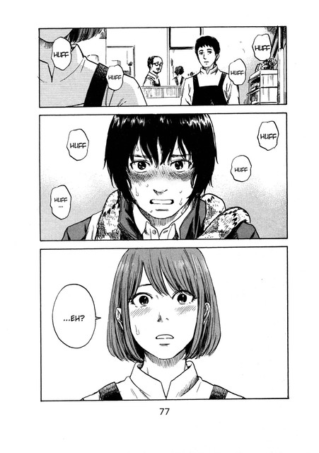 Aku no Hana chapter 45 halaman 4