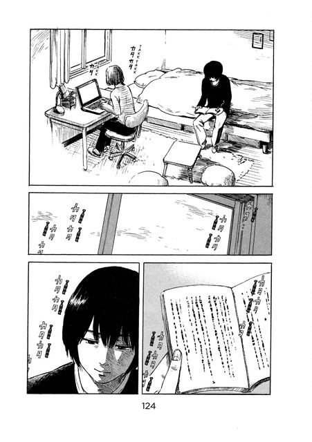 Aku no Hana chapter 46 halaman 17