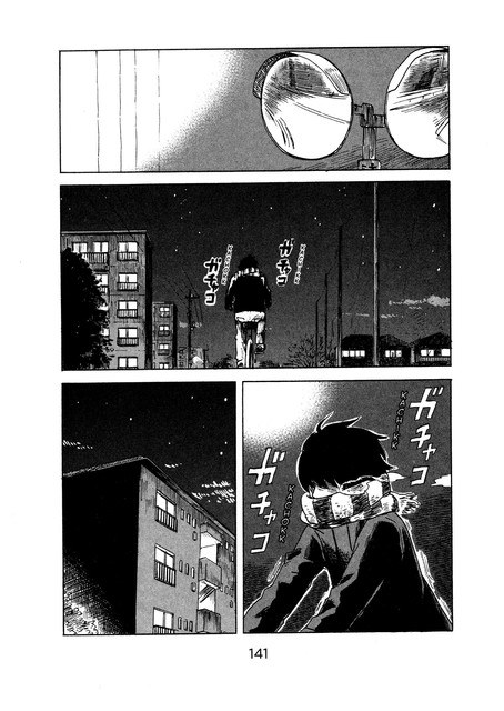 Aku no Hana chapter 46 halaman 33