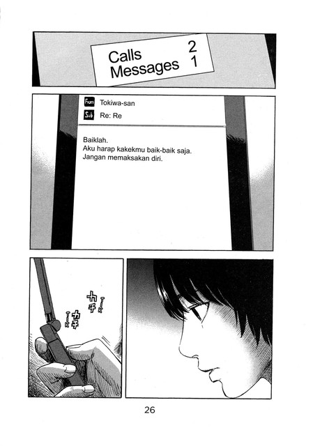 Aku no Hana chapter 48 halaman 25