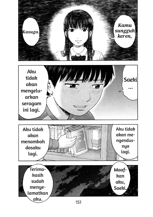 Aku no Hana chapter 5 halaman 12
