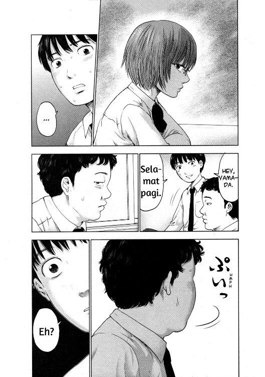Aku no Hana chapter 5 halaman 14