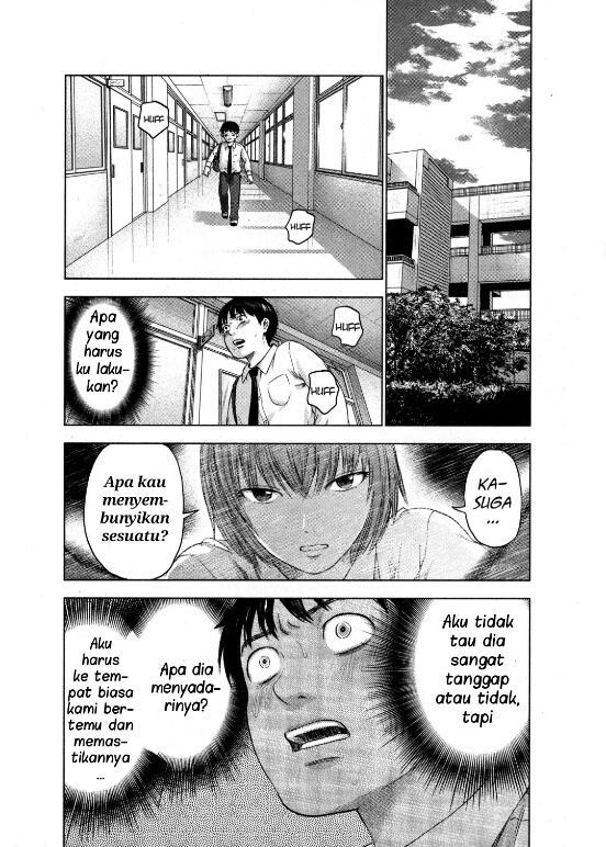 Aku no Hana chapter 5 halaman 19