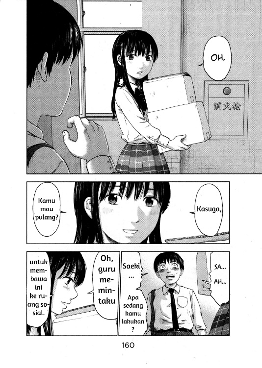Aku no Hana chapter 5 halaman 21