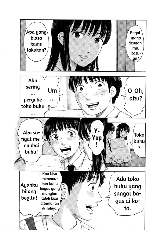 Aku no Hana chapter 5 halaman 26