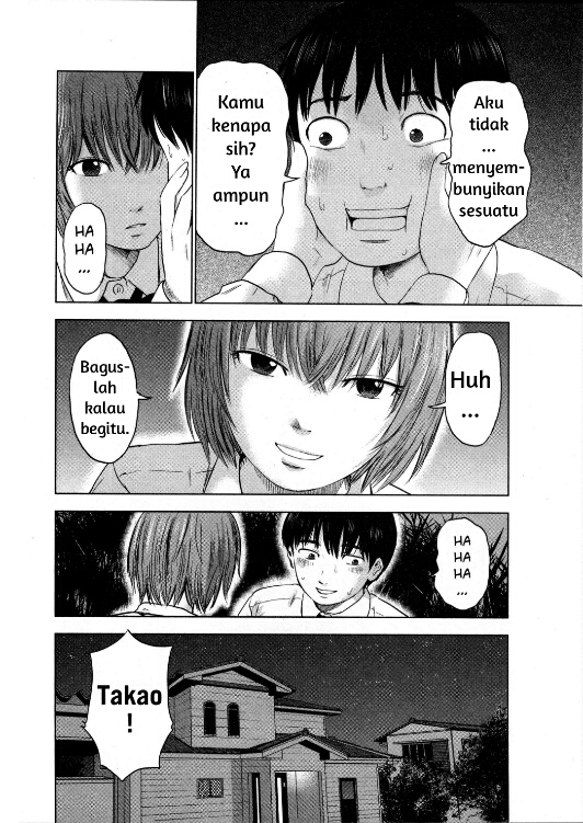 Aku no Hana chapter 5 halaman 7