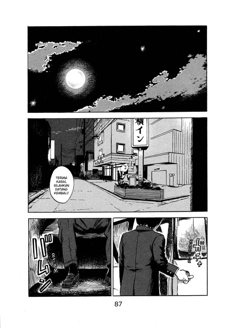 Aku no Hana chapter 50 halaman 4