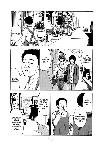 Aku no Hana chapter 52 halaman 13
