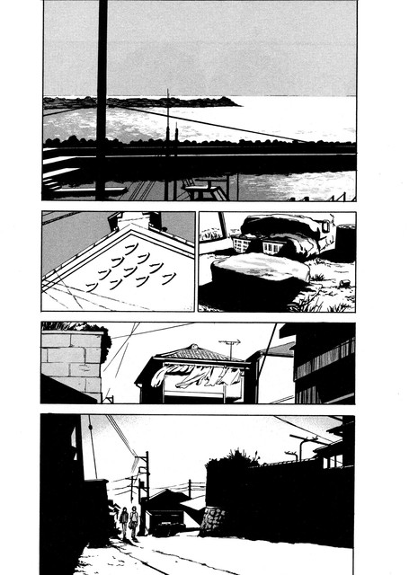 Aku no Hana chapter 52 halaman 15