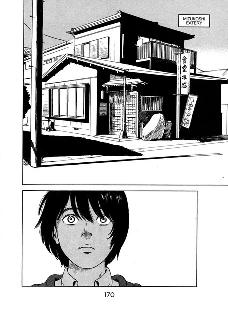 Aku no Hana chapter 52 halaman 17