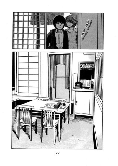 Aku no Hana chapter 52 halaman 19