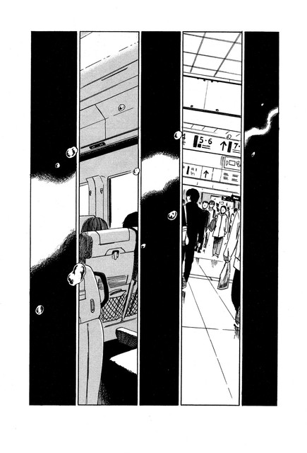Aku no Hana chapter 52 halaman 9