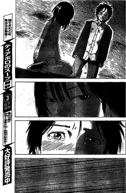 Aku no Hana chapter 54 halaman 31