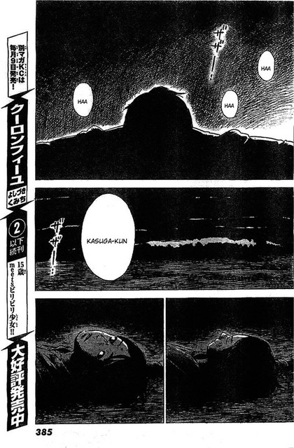 Aku no Hana chapter 54 halaman 42