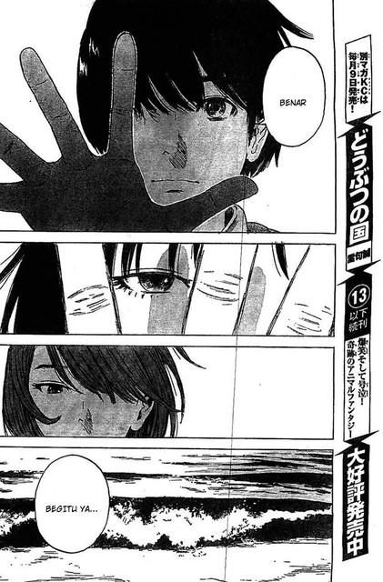 Aku no Hana chapter 54 halaman 9