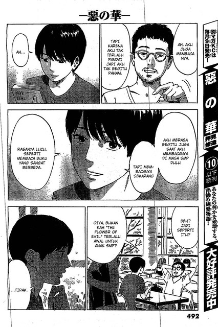 Aku no Hana chapter 55 halaman 11