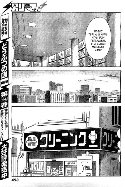 Aku no Hana chapter 55 halaman 12