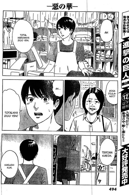 Aku no Hana chapter 55 halaman 13