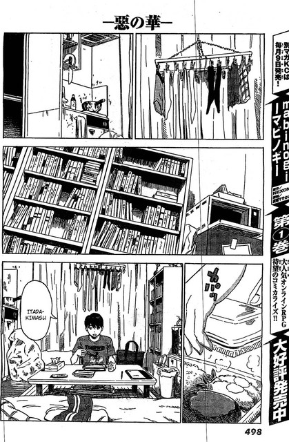 Aku no Hana chapter 55 halaman 17