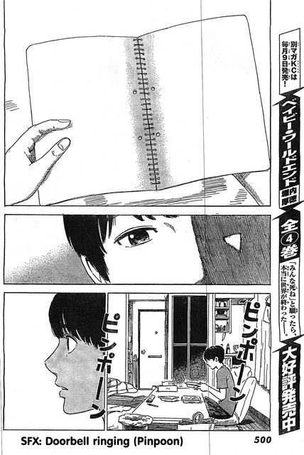 Aku no Hana chapter 55 halaman 19