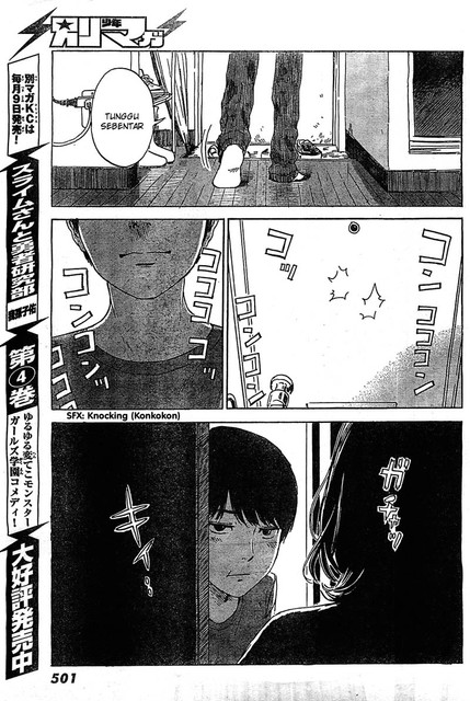 Aku no Hana chapter 55 halaman 20