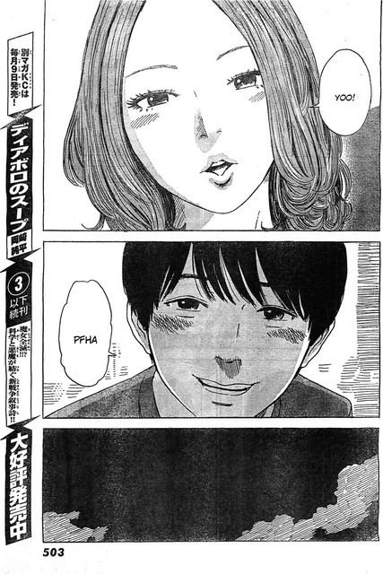 Aku no Hana chapter 55 halaman 22