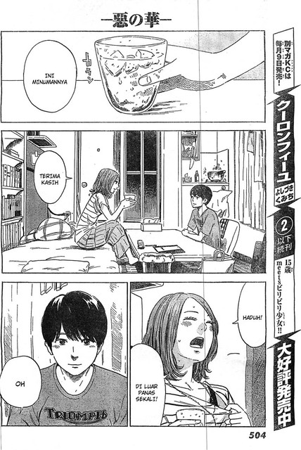 Aku no Hana chapter 55 halaman 23