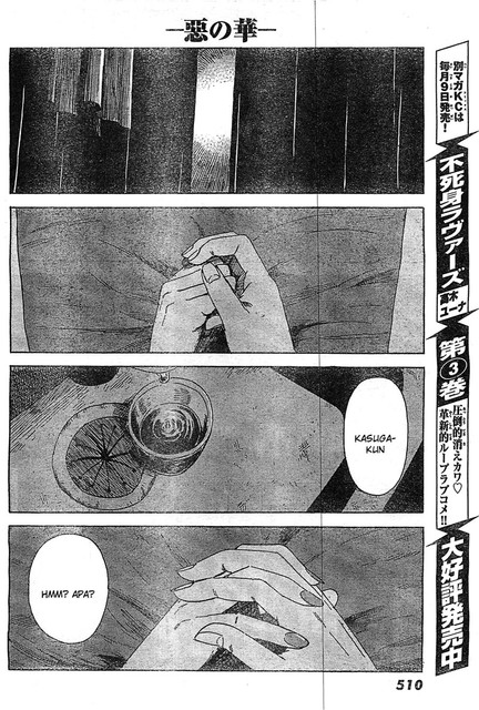 Aku no Hana chapter 55 halaman 29