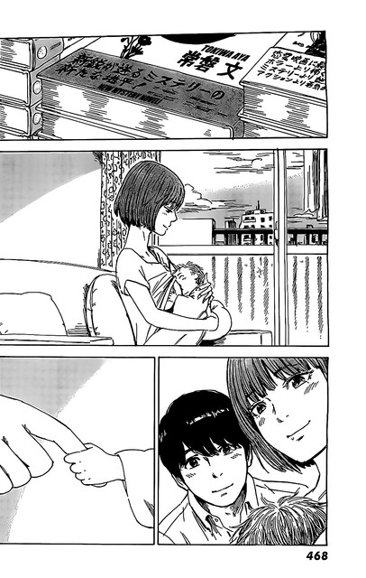 Aku no Hana chapter 56 halaman 13