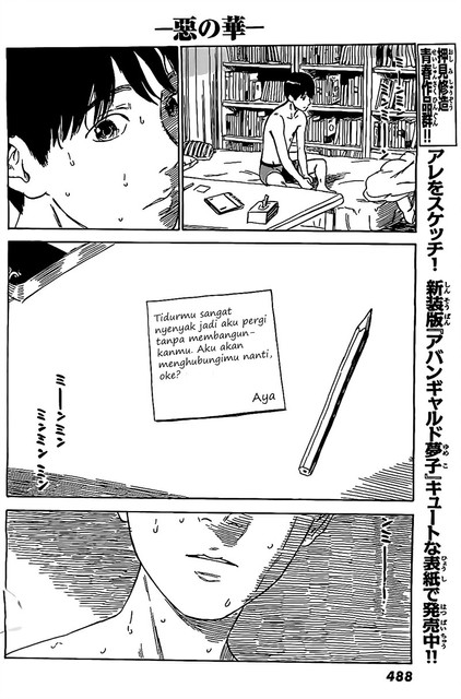 Aku no Hana chapter 56 halaman 31