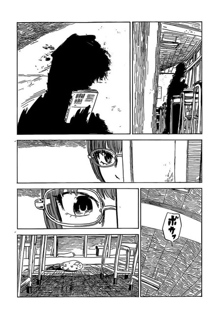 Aku no Hana chapter 57 halaman 15