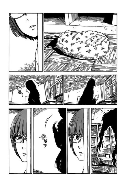 Aku no Hana chapter 57 halaman 16