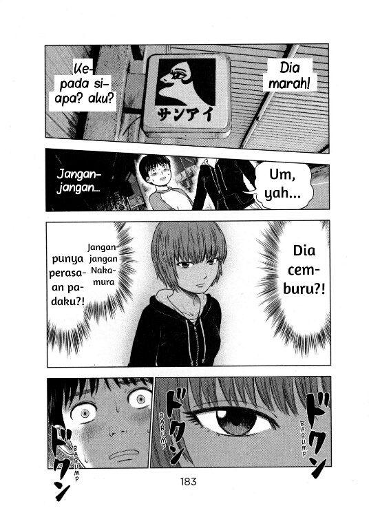 Aku no Hana chapter 6 halaman 12