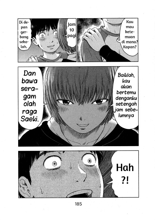 Aku no Hana chapter 6 halaman 14