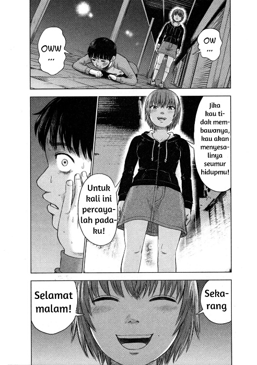 Aku no Hana chapter 6 halaman 16